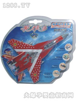 ŶMIG-29(zhn)C