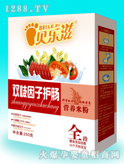 貝樂(lè)滋護(hù)腸營(yíng)養(yǎng)米粉3段