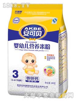 安可貝鐵鋅鈣米粉3段240g