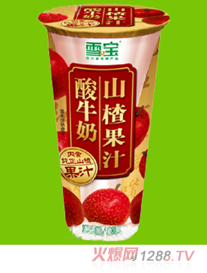 雪寶山楂果汁酸牛奶