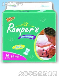 Rompers紙尿褲M14