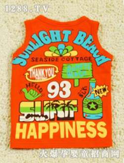 banbinatɫAIT