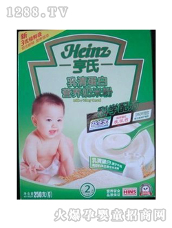亨氏乳清蛋白營養(yǎng)米粉（2段）250g
