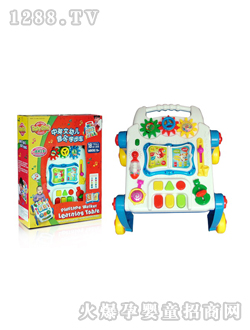 貝樂星幼兒音樂學(xué)步車FS-37853