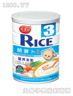 r@508g}׷