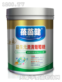 蓓茵健益生元清清葡萄糖