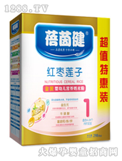 蓓茵健紅棗蓮子米粉盒裝