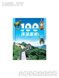L100h(hun)҈D