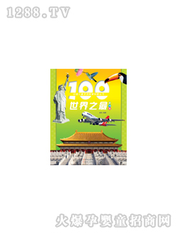 L(fng)100֮D(sh)