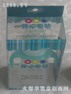 開心老爸嬰兒綠色奶瓶