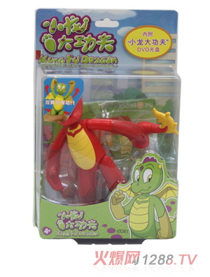 С˿Ʉ(dng)Bb(ٛ(zng)DVD)