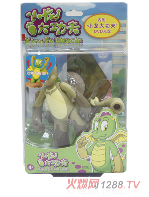 С˿Ʉ(dng)Bb(ٛ(zng)DVD)