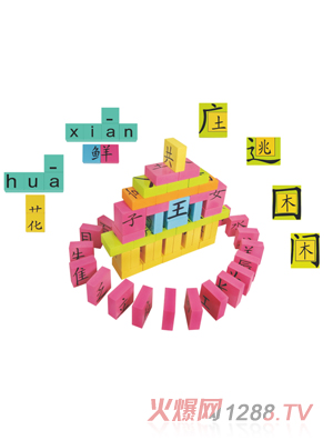 175옷W(xu)h