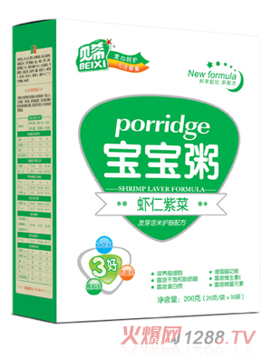 貝希蝦仁紫菜寶寶粥