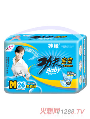 妙緣功夫?qū)殞毤埬蜓?6片M