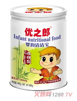 (yu)֮띙匚