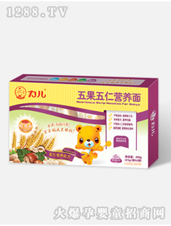力兒五果五仁營養(yǎng)面