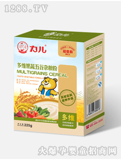 力兒多維果蔬五谷雜糧粉盒裝