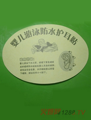 c냺oN