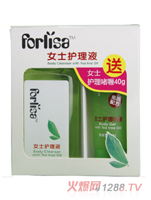 Forlisa媽媽女士護理液套裝