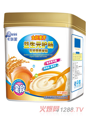卡咪呢金胚麥芽益生元護腸有機營養(yǎng)米粉