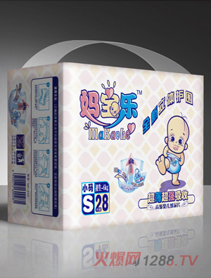 媽寶樂小包紙尿片小碼
