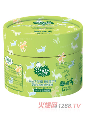 ΃ZB29냺ЙCֲ120g