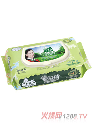 ΃ZB50냺ﾫA۲(zhun)(w)80Ƭ