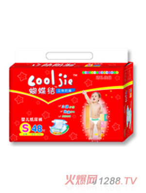 蝴蝶結(jié)立體防漏紙尿褲S48
