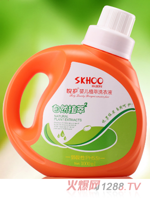 悅護(hù)嬰兒植萃洗衣液