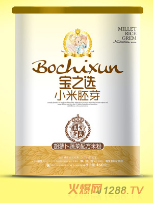 寶之選小米胚芽聽(tīng)裝胡蘿卜蔬菜米粉