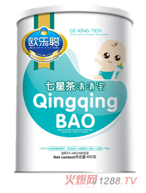 歐樂(lè)聰七星茶清清寶