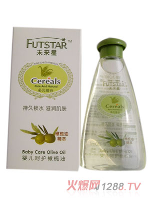 未來星嬰兒呵護(hù)橄欖油120ml