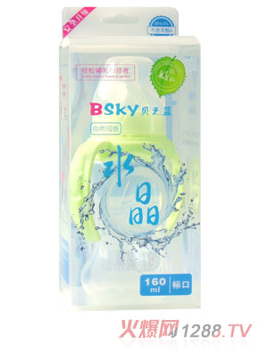 ֮ؐ{Ȼĸˮ(bio)ƿ160ml