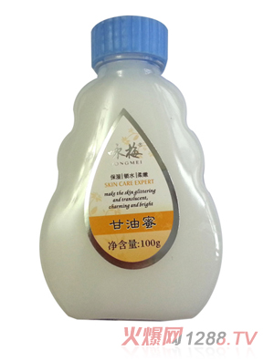 詠梅甘油蜜