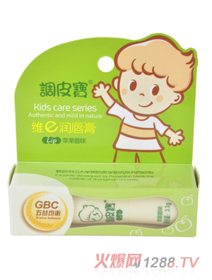 調(diào)皮寶維e潤唇膏蘋果香味