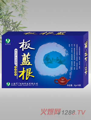 優(yōu)萬板藍(lán)根涼茶