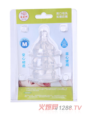 嬰姿祥標(biāo)口母乳實(shí)感奶嘴