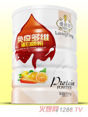 愛茵坊免疫多維蛋白質(zhì)粉鐵聽900g