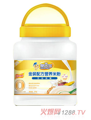 ?q)sZbIB(yng)䷽׷