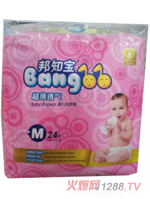 邦知寶超薄透氣尿褲M碼