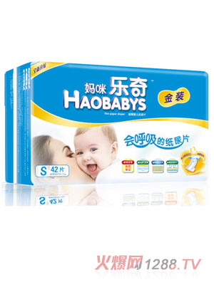 䘷(l)漈ƬS42