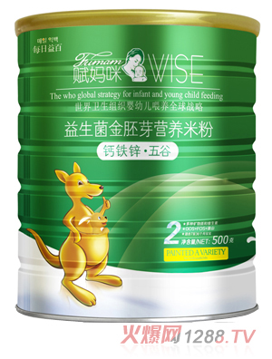 賦媽咪鈣鐵鋅五谷益生菌金胚芽米粉2段