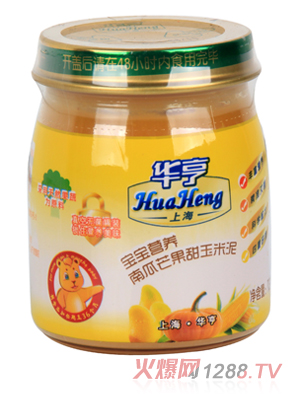 華亨寶寶營養(yǎng)南瓜芒果甜玉米泥