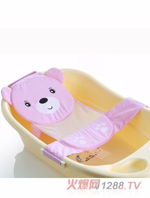 Babyhood卡通小熊網(wǎng)床（粉）