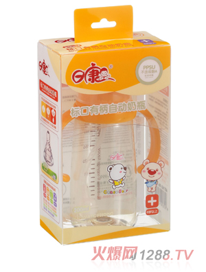 տ(bio)бԄPPSUƿ200ml