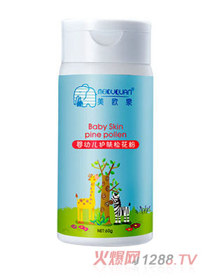 美歐泉嬰幼兒護(hù)膚松花粉