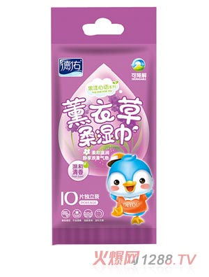 德佑薰衣草嬰兒一次性濕巾10片