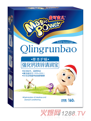 Ɍ(qing)}F\坙b