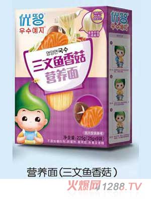 優(yōu)智三文魚香菇營養(yǎng)面